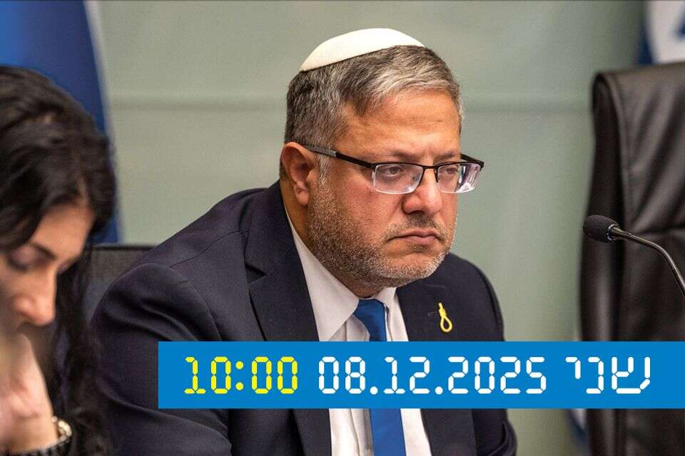 אייקון קטנטן שמייצג פער גדול. השר איתמר בן גביר וסיכת חבל התלייה , אורן בן חקון