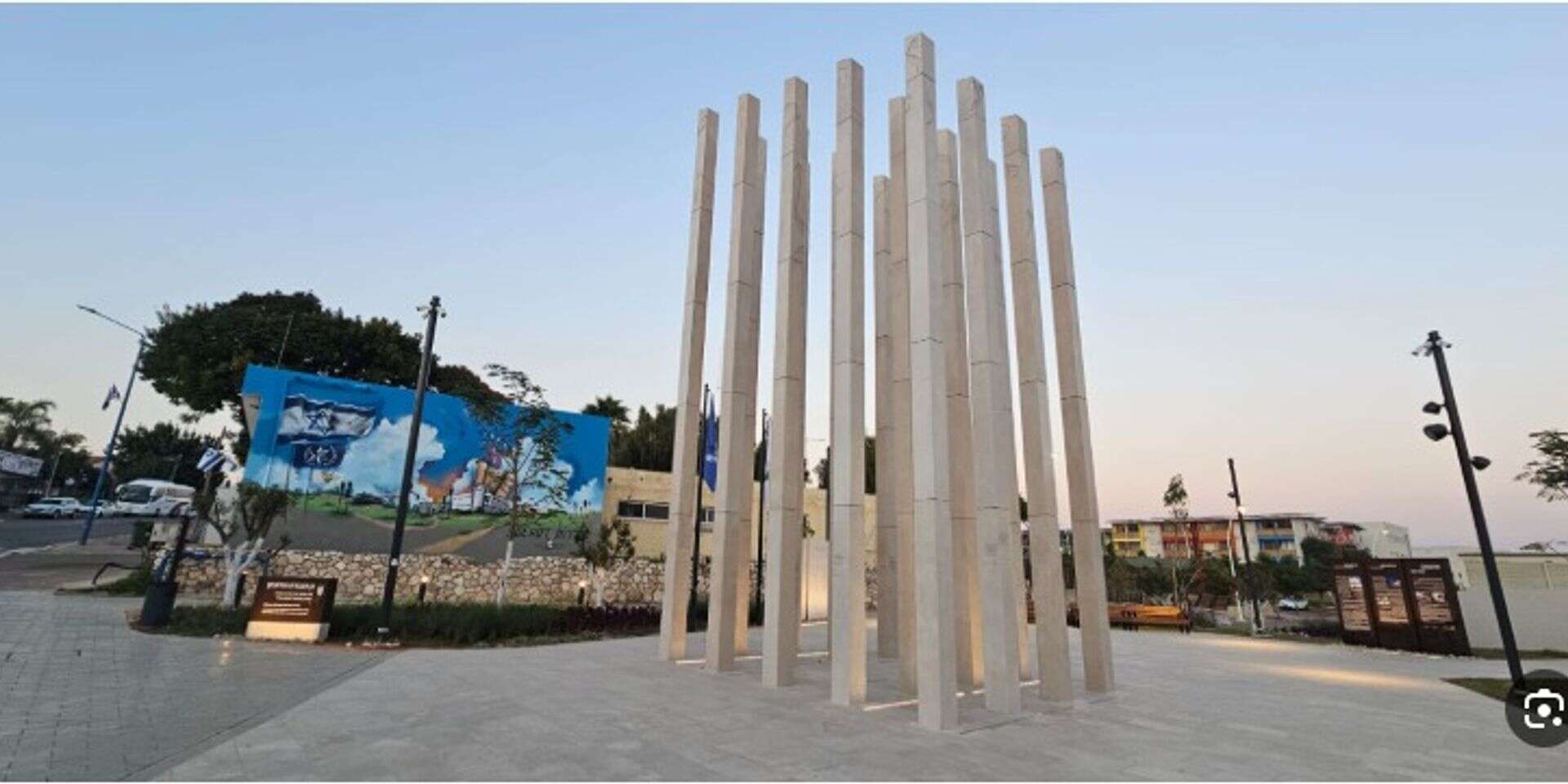 על בית הגבורה בשדרות , אבי אריש רחף צילום פרויקטים