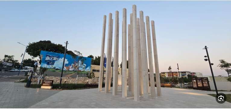 סעיף נשכח בתקנון שינה את החברה הממשלתית: איך זה קרה ומה המשמעות?