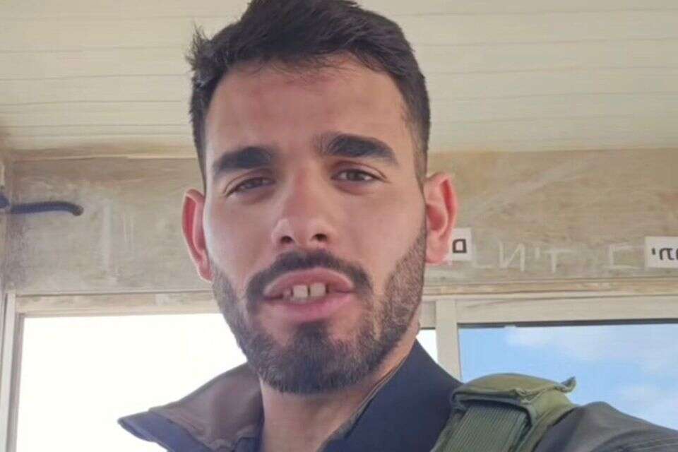 נתבע יחד עם ארוסתו מעיין , אינסטגרם