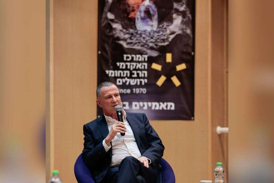 ח"כ יולי אדלשטיין בכנס תקשורת ופוליטיקה במרכז הרב תחומי ירושלים , רועי יהודה