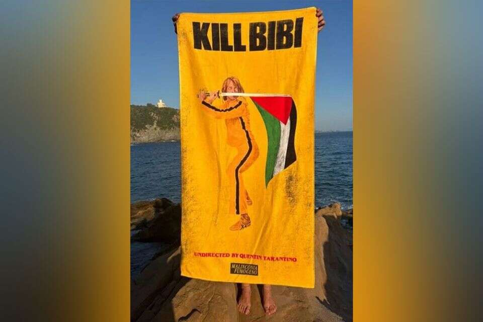 מגבת חוף עם הכיתוב ״KILL BIBI״ , מתוך אתר הקולקטיב