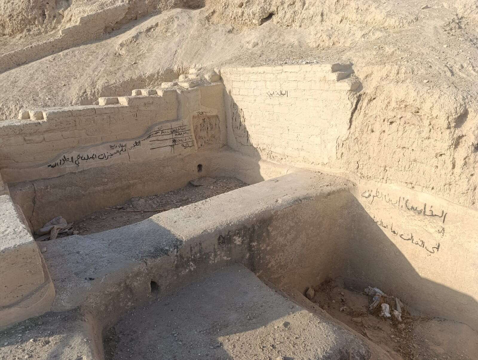 כתובות גרפיטי בערבית רוססו באחר מאתרי הארכיאולוגיה החשובים בישראל