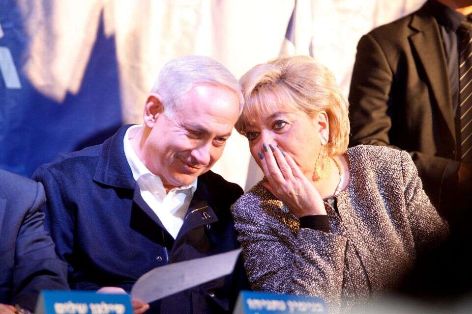 רה"מ נתניהו ומריים פיירברג-איכר ז"ל  , ללא