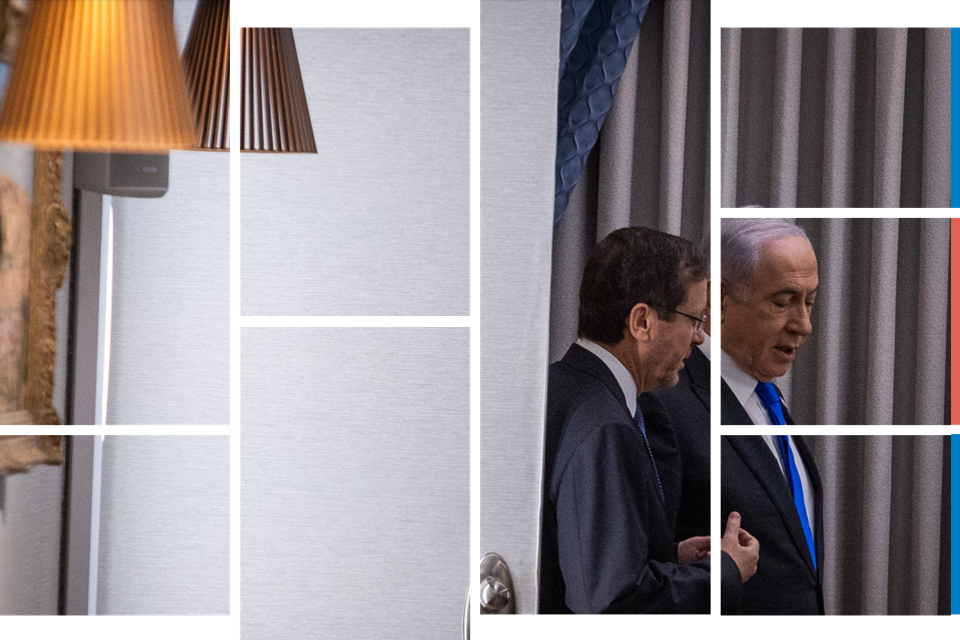 מהיר פי 2 - ובלי הנחות סלב: פתרון הקסם לבקשת החנינה של נתניהו | היום