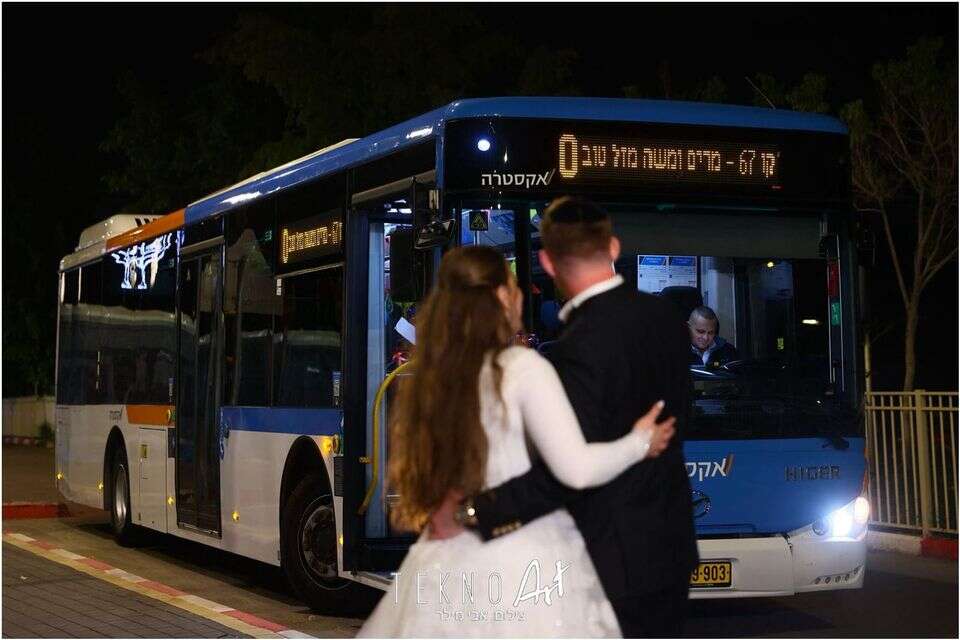 רכב חתן כלה: אוטובוס , אקסטרה ירושלים