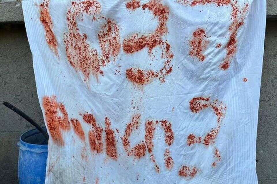 עכשיו אתם בבית: שנתיים אחרי התקרית הקשה - אזכרה לאלון שמריז ויותם חיים