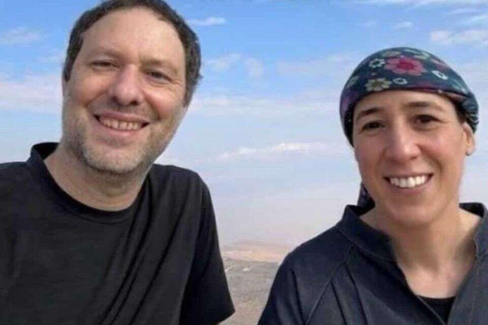 שולמית והארוס שלה שמואל פירר , ללא