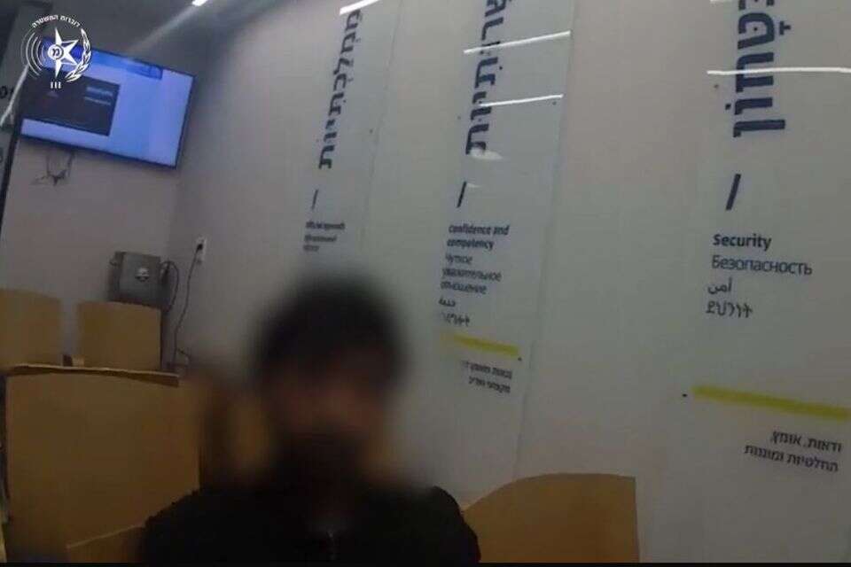 "רכש סכין לפני המקרה": בן 20 מואשם ברצח בן זוגה של אמו , דוברות המשטרה