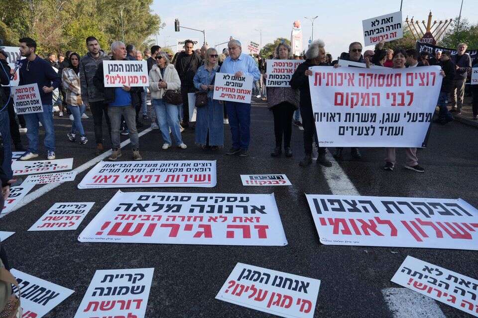 תושבי קריית שמונה חסמו את כביש 90: מאות זועקים נגד הזנחה , אייל מרגולין ג'יני