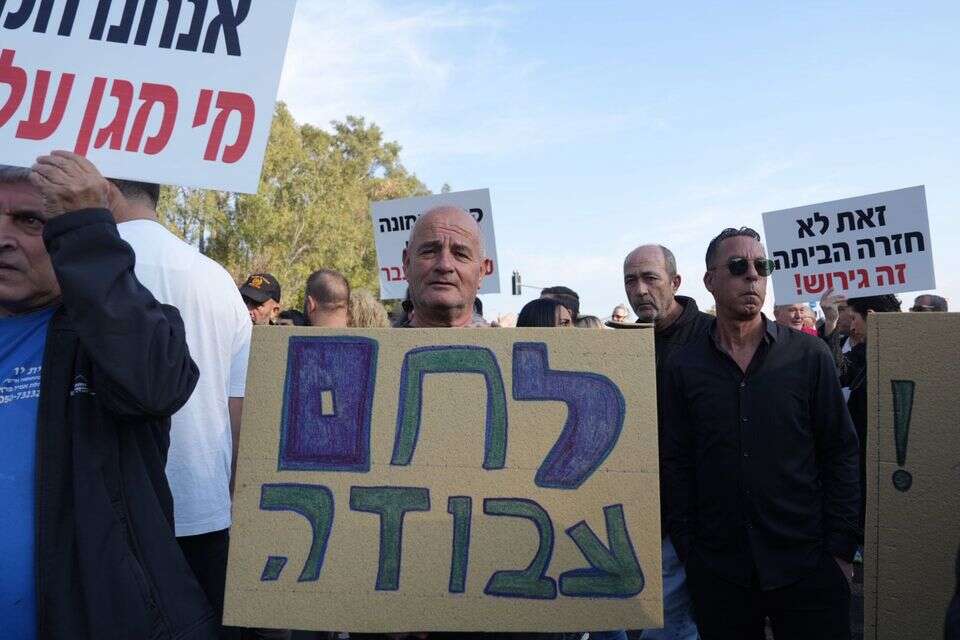 תושבי קריית שמונה חסמו את כביש 90 (ארכיון) , אייל מרגולין/ג'יני