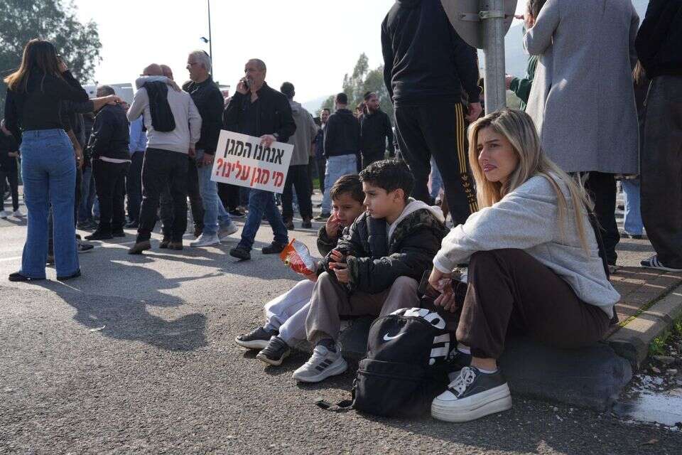 שידור ישיר: ועידת 