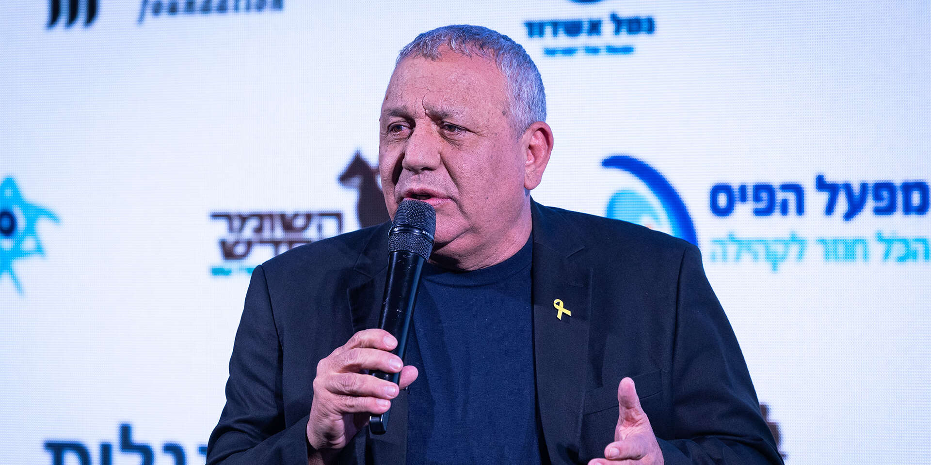 גדי איזנקוט בוועידת "ישראל היום" , אורן בן חקון