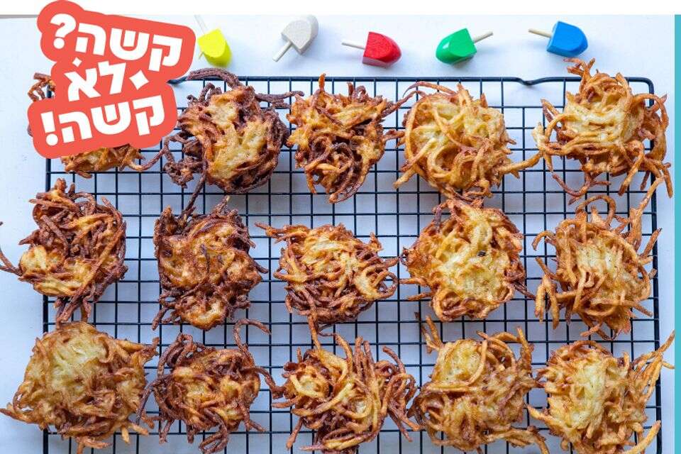 ואז הגיע המתכון ללביבות צ'יפס של קובי אדרי - וניצח את החג