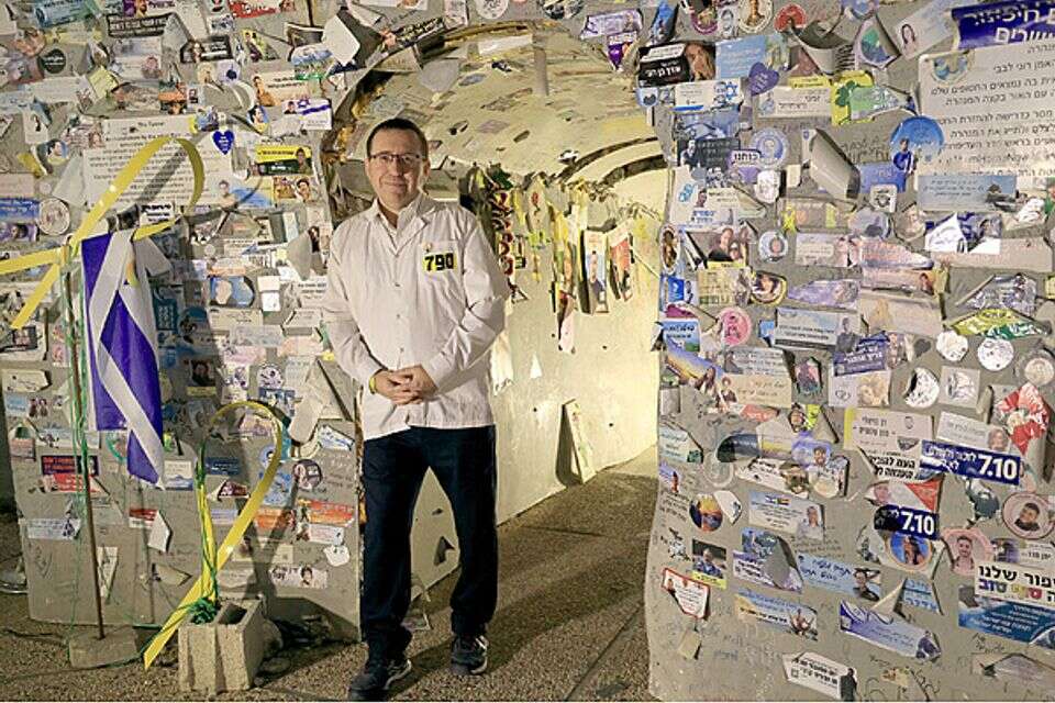 פרופ' חגי לוין , קוקו