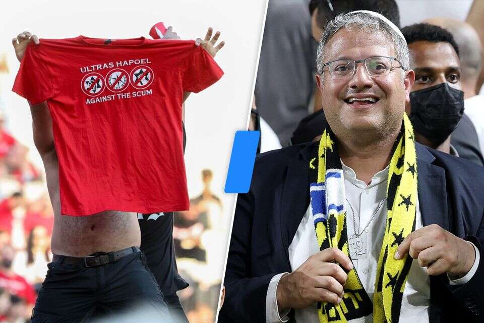 איתמר בן גביר ואוהד הפועל ת"א  , 