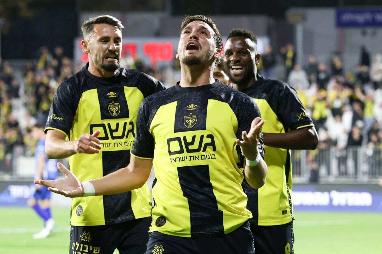 Demands a salary like that of a noble and Shua: the Israeli that Beitar Jerusalem wants