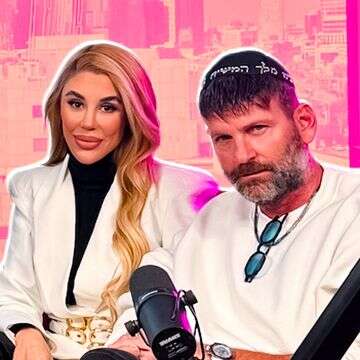 שומרים נידה באותה מיטה: "הוא מחבק את הכרית"