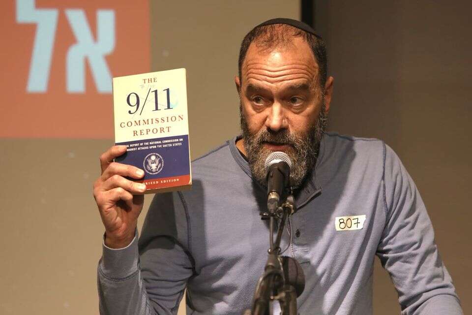 ג'ון פולין, אביו של הירש גולדברג-פולין , גדעון מרקוביץ 