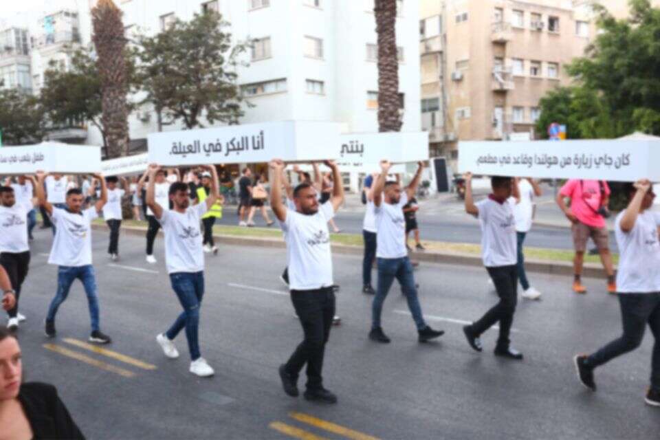 מצעד המתים של החברה הערבית נגד האלימות , קוקו