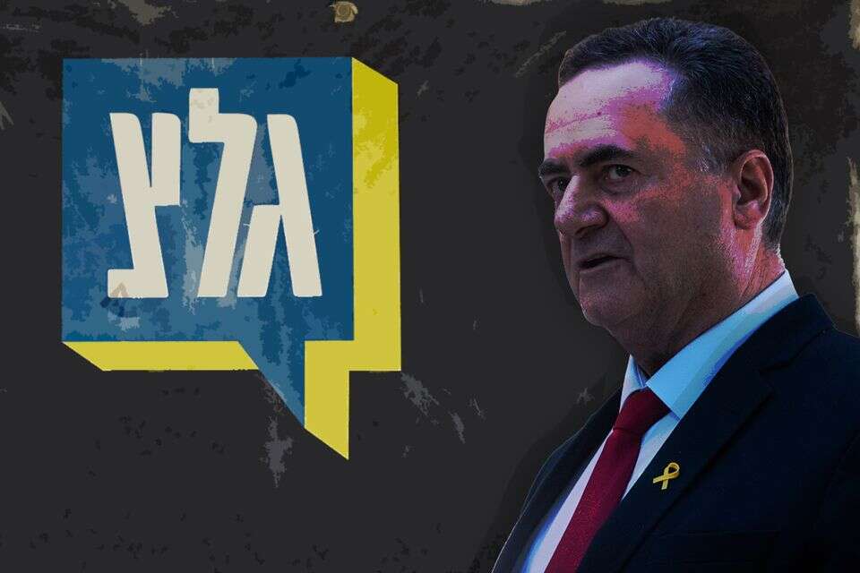 תחנת גלי צה"ל תפורק בפועל ב-1 בינואר