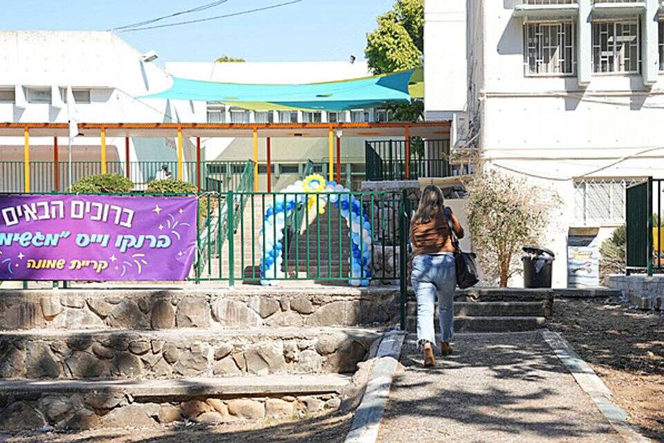 מחסור במורים, אלימות ופערים לימודיים: מערכת החינוך בקריית שמונה במשבר