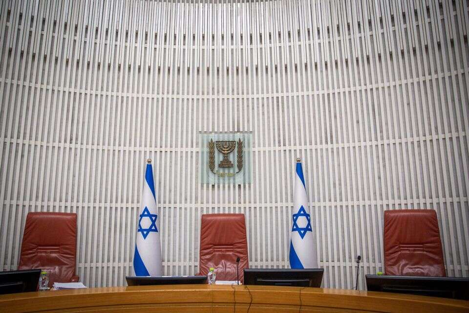בית המשפט העליון , אורן בן חקון