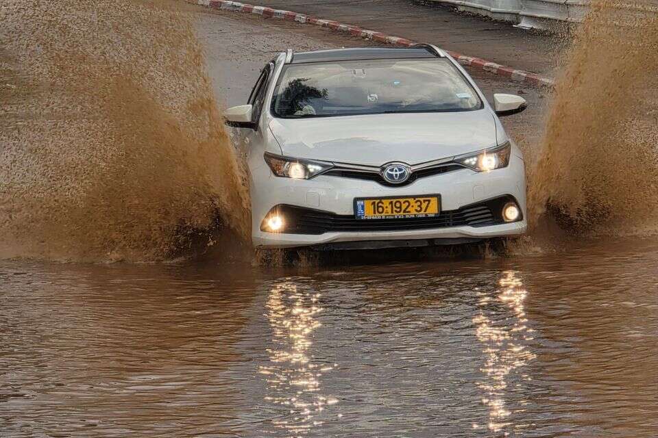 A significant wave of rain is on the way: fear of flooding