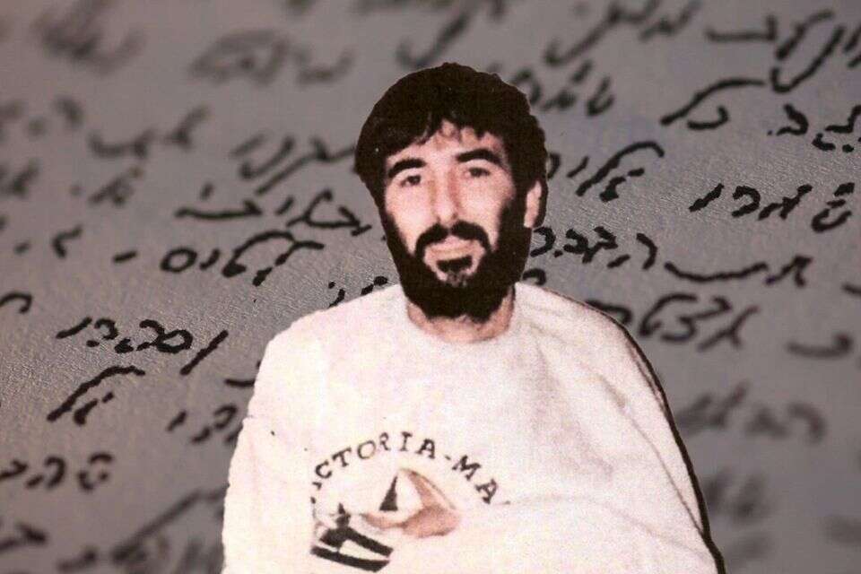 Reports: The IDF operated deep in Lebanon in an attempt to locate Ron Arad