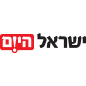 ישראל היום