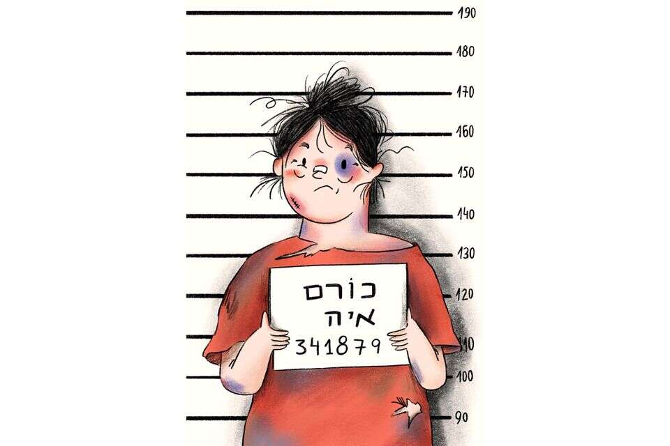 עד הקצה , טליה דריגס