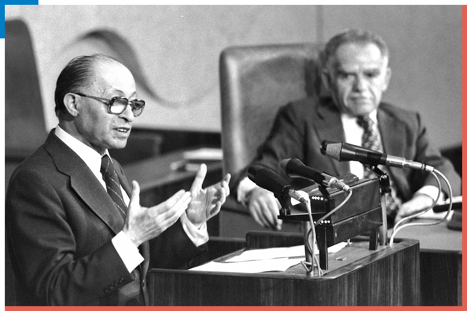 מנחם בגין ויצחק שמיר , יעקב סער / לע"מ