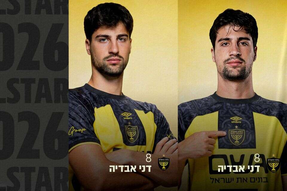 דני אבדיה בקמפיין של מנהלת הליגות , מנהלת הליגות