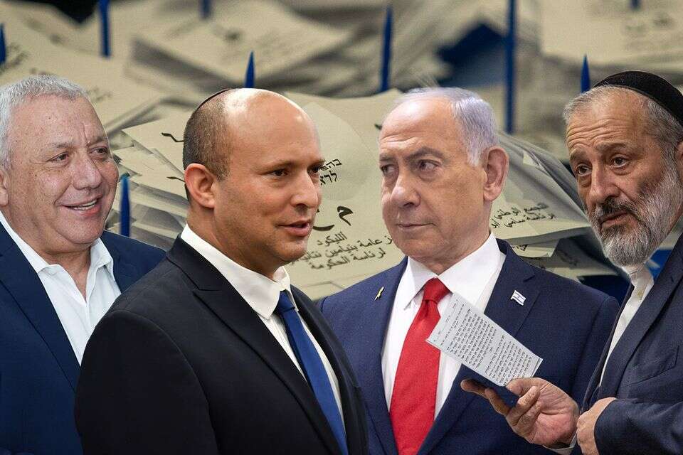בחירות הירו דסקטופ , מרים אלסטר פלאש90//יואב דודקביץ//משה שי//אורן בן חקון