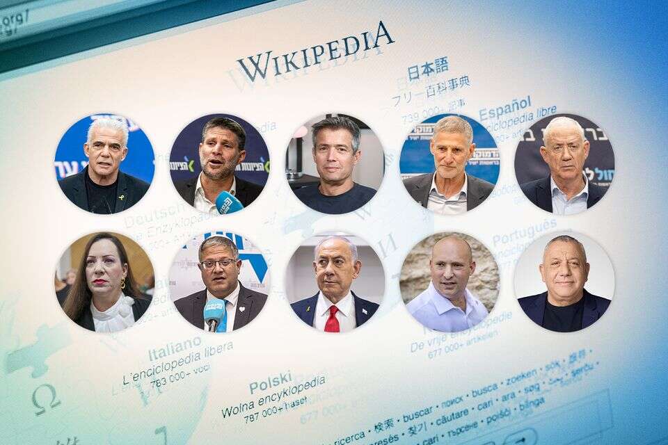 מצעד חיפושי הפוליטיקאים בוויקיפדיה בישראל 2025
, מרים אלסטר, יונתן זינדל/פלאש90, אורן בן חקון, יהב טרודלר, גדעון מרקוביץ'