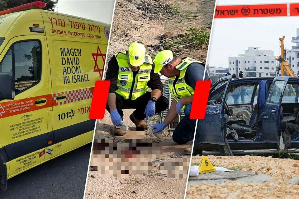 הירו זירות הרצח בפיגוע בבית השאן , תיעוד מבצעי מד"א