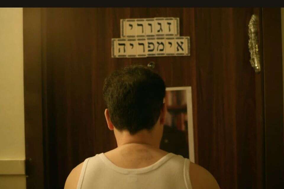 בלי בבר, עם ביבי: כך נראית זגורי אימפריה של 2025