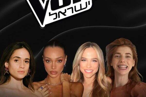 אגם רודברג ניב סולטן מאיה וורטהימר ועדן פינס , אגם מאיה ועדן: אינסטגרם, ניב סולטן: אור דנון