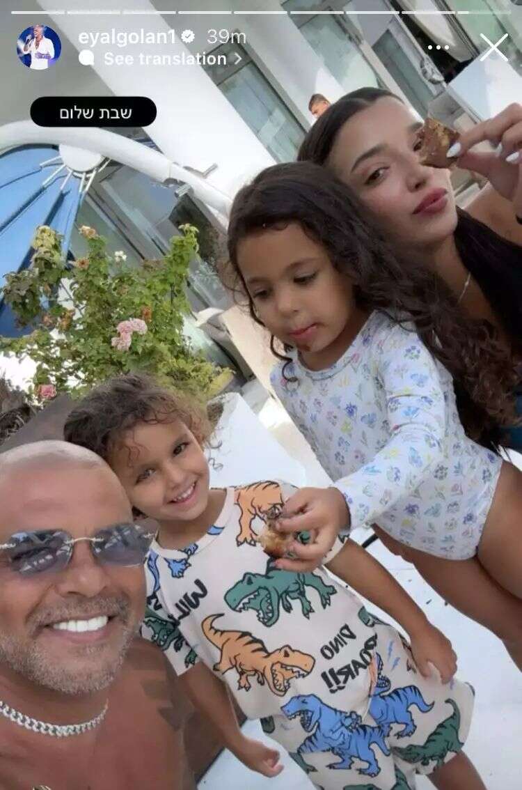 אייל גולן ומאיה זיו , אינסטגרם