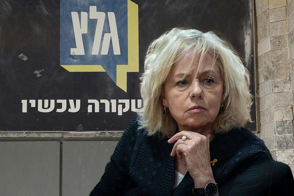 היועמ"שית לבג"ץ: הוציאו צו ביניים להקפאת ההחלטה לסגירת גל"צ , גדעון מרקוביץ, אורן בן חקון
