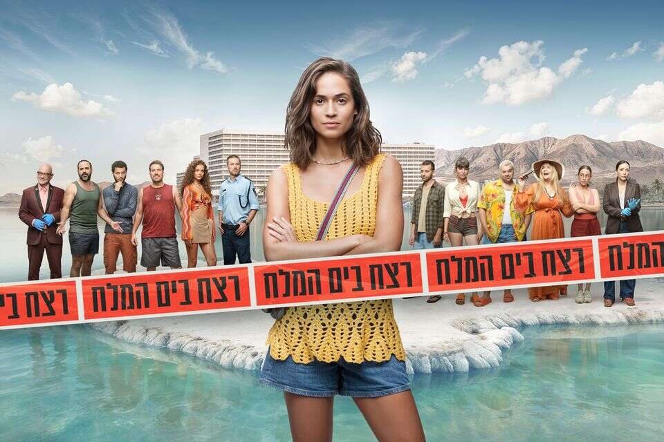 ענת עצמון חוזרת לטלוויזיה - וככה עוד לא ראיתם אותה