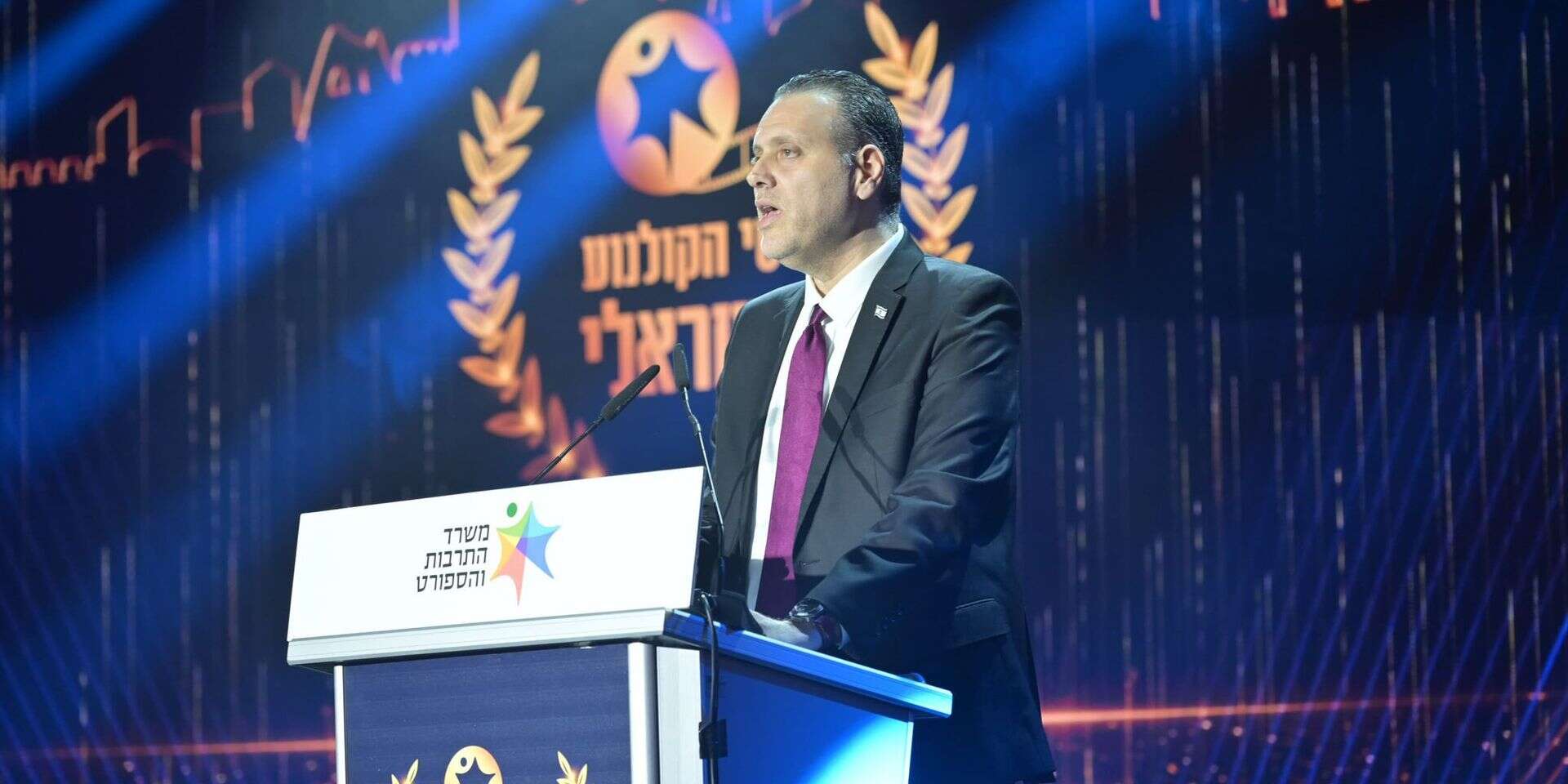 מיקי זוהר בטקס פרסי הקולנוע הממלכתי , יונתן זינדל/פלאש90