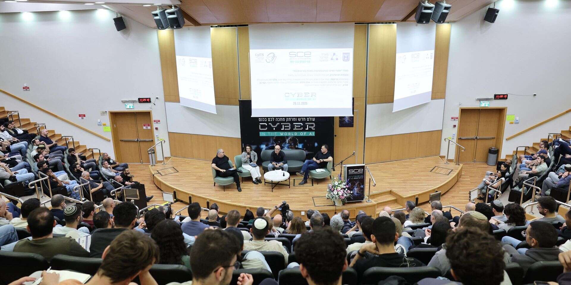 פרופ' חדד: "השכלה גבוהה היא מפתח לשינוי" , לירון מולדובן