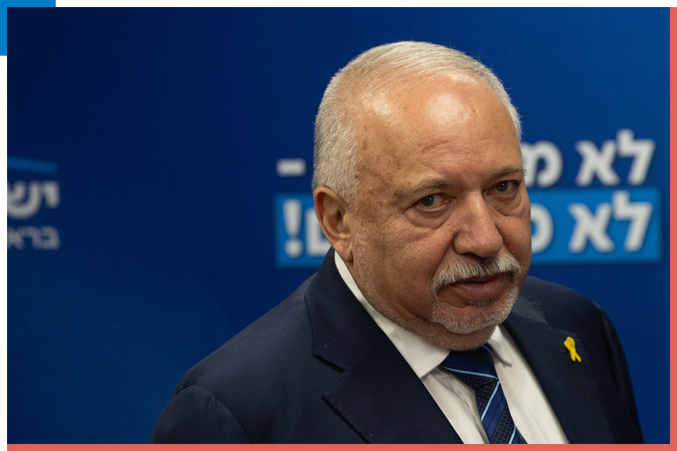 אביגדור ליברמן , אורן בן חקון