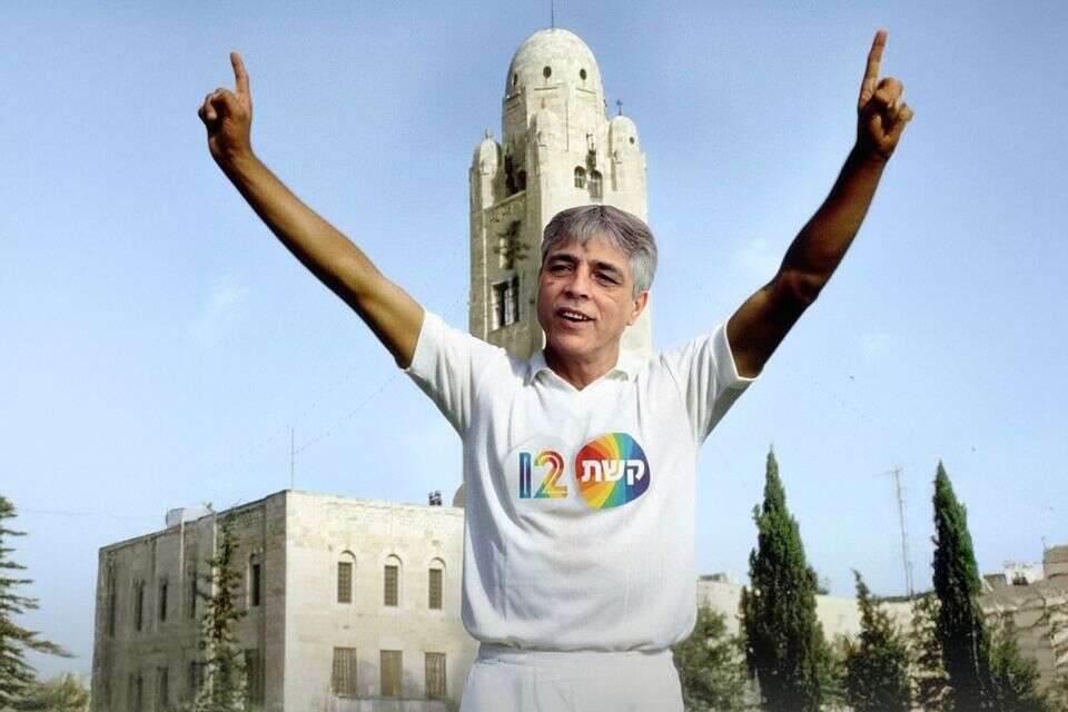 כמה עולה להפוך את אלי אוחנה לימני מחמד?