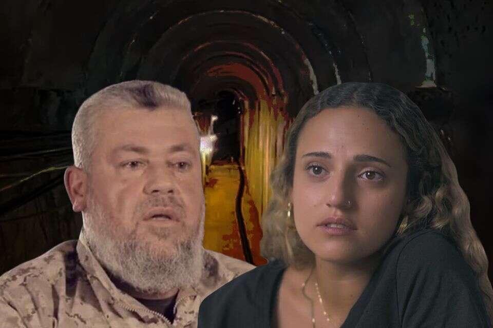 רומי גונן עם בכיר חמאס , ללא