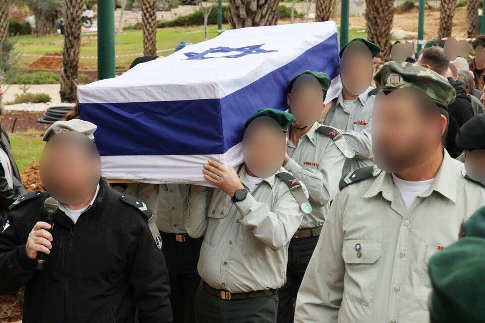 קצין אמ"ן עמית סער ז"ל מובא למנוחות , קוקו