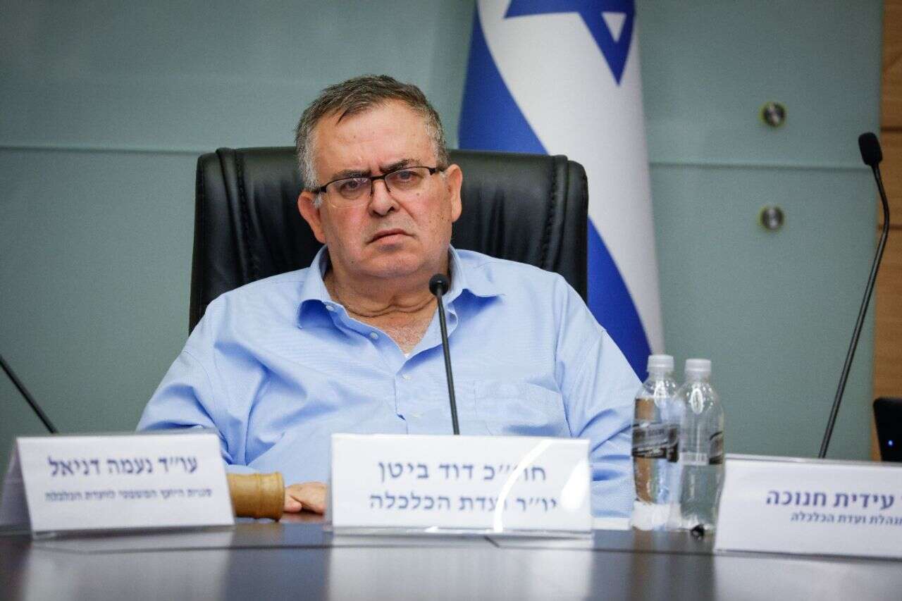 Contrary to the ombudsman's position: Likud approved retroactive payments in the conference elections