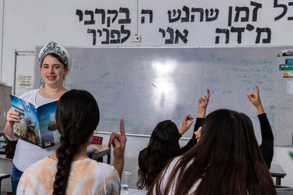 כיתה בחינוך הממלכתי-דתי (למצולמים אין כל קשר לידיעה) , יהושע יוסף