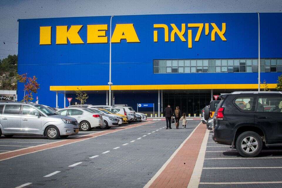 איקאה סייל 2026 מתחיל , אורן בן חקון